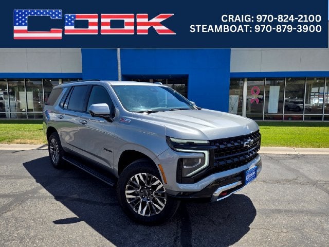 2025 Chevrolet Tahoe